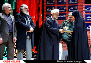 اجلاسیه کنگره شهدای دانشجوی خراسان رضوی