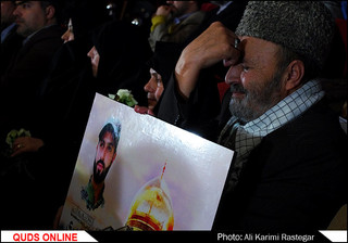 اجلاسیه کنگره شهدای دانشجوی خراسان رضوی