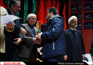 اجلاسیه کنگره شهدای دانشجوی خراسان رضوی