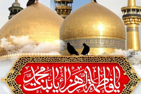 شمیم بندگی در اماکن متبرکه وزیدن گرفت حرم - کراپشده