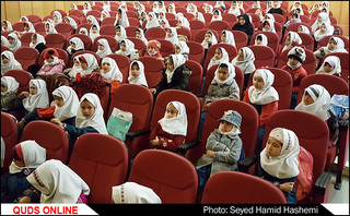 نمایش عروسکی محیطی ریحانه+تصاویر