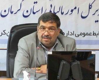 بخشش جرایم مودیانی که تا پایان سال اصل مالیات خود را پرداخت کنند مدیرکل مالیات کرمان