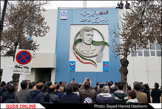 مراسم پرده برداری ازتمثال شهیدچراغچی