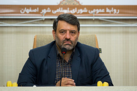 ۸۰ میلیارد تومان از بودجه سال آینده شهرداری اصفهان برای رفع محرومیت هزینه می شود شورا