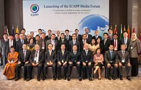 سودان برای هیئت اعزامی ایران روادید صادر نکرد
آی کپ (ICAPP)