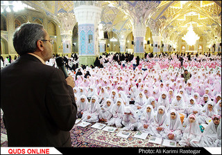 برگزاری بزرگتری جشن عبادت و بندگی 5000 نفر از دانش آموزان دختر در حرم مطهر رضوی