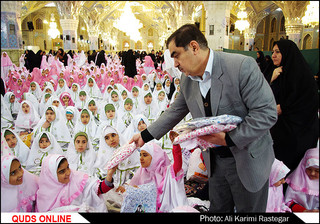 برگزاری بزرگتری جشن عبادت و بندگی 5000 نفر از دانش آموزان دختر در حرم مطهر رضوی