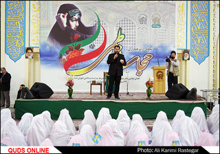 برگزاری بزرگتری جشن عبادت و بندگی 5000 نفر از دانش آموزان دختر در حرم مطهر رضوی