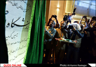 افتتاح ورزشگاه 25هزار نفری امام رضا(ع) با حضور تولیت آستانقدس رضوی مشهد