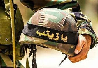 موزیک / تازهترین موزیک ویدئو مدافعان حرم منتشر شد 99