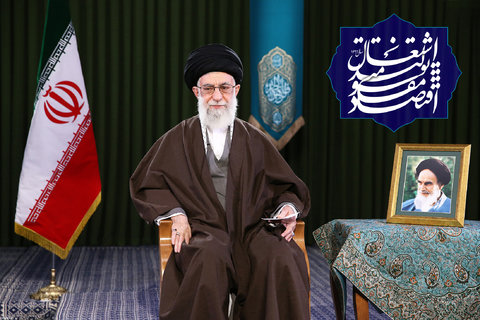تصاویر/ پیام نوروزی رهبر معظم انقلاب به مناسبت آغاز سال ۱۳۹۶ رهبری 96
