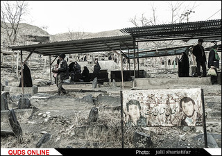 قبرستان تاریخی روستای کنگ