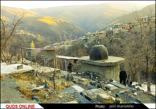 قبرستان تاریخی روستای کنگ