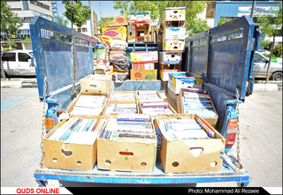 جمعه بازار کتاب