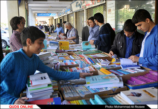 جمعه بازار کتاب