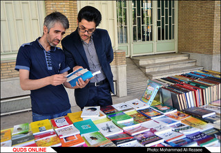 جمعه بازار کتاب