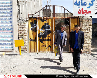 معجزه ای برای یک زندگی/تصاویر