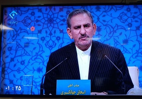 فیلم/ جهانگیری در مناظره دست به دامن اصغر فرهادی شد! جهانگیری