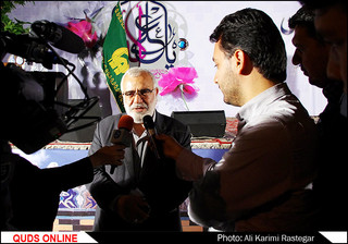 افتتاح ساختمان جدید موسسه جوانان آستان قدس رضوی