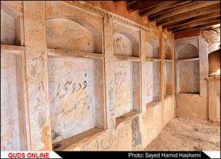 شاعر شهیر