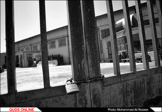 کار و کارگر در ماتم/گزارش تصویری