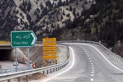 ساخت آزاد راه اهواز – اصفهان به تصویب رسید آزاد راه