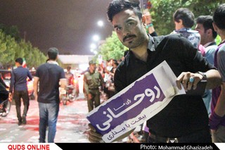 شور انتخاباتی در شب سرنوشت / گزارش تصویری(2)