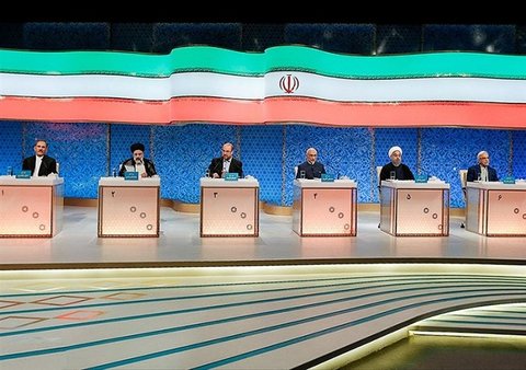 نتایج انتخابات ریاست جمهوری اسلامی شهر رامشیر و مشراگه اعلام شد
انتخابات