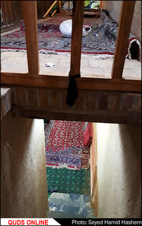تکیه سفلی کنگ/ تصاویر