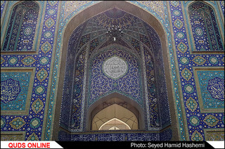 حضرت آقاعبدالعظیم حسنی علیه السلام