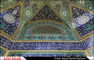 حضرت آقاعبدالعظیم حسنی علیه السلام