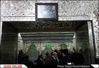 حضرت آقاعبدالعظیم حسنی علیه السلام