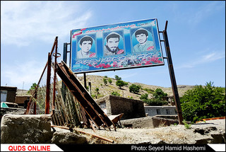 کوچه هایی به نام شهدا