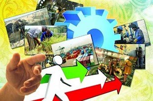 چرخ اقتصاد در البرز کند می چرخد اقتصاد مقاومتی