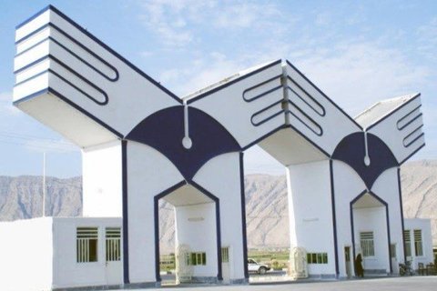 دو انتصاب جدید در دانشگاه آزاد
دانشگاه آزاد