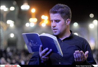 مراسم احیاء شب بیست و سوم ماه رمضان در حرم مطهر رضوی برگزار شد