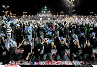 مراسم احیاء شب بیست و سوم ماه رمضان در حرم مطهر رضوی برگزار شد