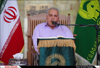 مراسم سالگرد شهدای هفتم تیر در حرم مطهررضوی