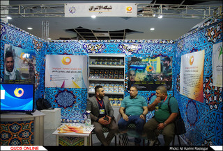 افتتاح هفتمین بازار فیلم کشورهای اسلامی در مشهد