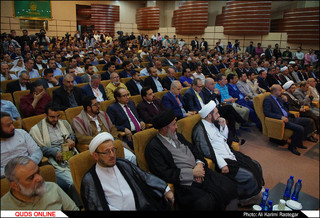 افتتاح هفتمین بازار فیلم کشورهای اسلامی در مشهد