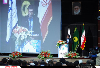 افتتاح هفتمین بازار فیلم کشورهای اسلامی در مشهد