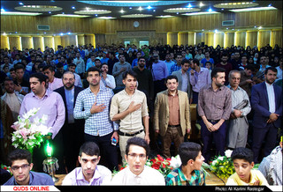 مردان بی نشان،یادواره چهار دیپلمات ربوده شده توسط اسرائیل در لبنان