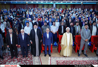 آئین اختتامیه نهمین اجلاس رادیو تلویزیون اسلامی در مشهد