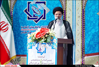 آئین اختتامیه نهمین اجلاس رادیو تلویزیون اسلامی در مشهد