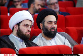 آئین اختتامیه نهمین اجلاس رادیو تلویزیون اسلامی در مشهد