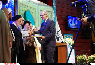 آئین اختتامیه نهمین اجلاس رادیو تلویزیون اسلامی در مشهد