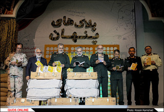 اولین یادواره شهدای اطلاعات خراسان رضوی،شمالی و جنوبی با مرکزیت قرارگاه منطقه ای ثامن الائمه (نیروی زمینی سپاه)برگزار شد/ گزارش تصویری