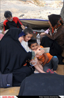 زندگی زیر سقف آسمان