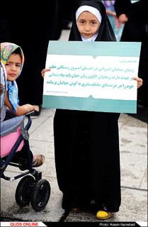 راهپیمایی مدافعان عفاف و حجاب در مشهد برگزار شد. /گزارش تصویری