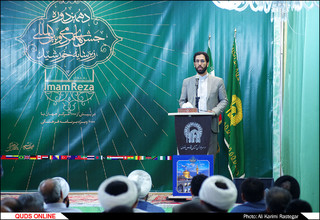 آئين افتتاحيه دهمين دوره جشن هاي مردمي و بين المللي زير سايه خورشيد